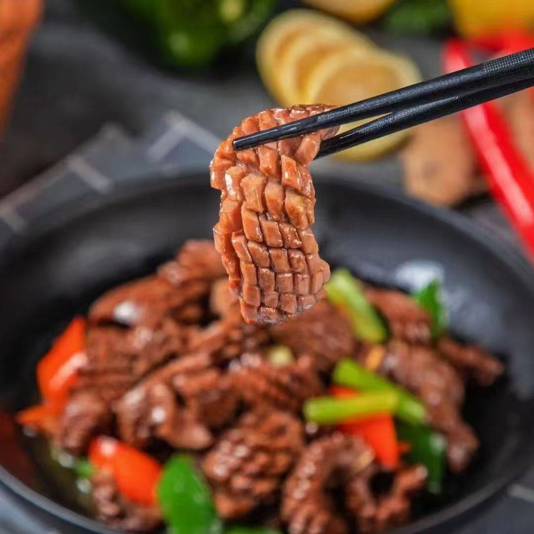 成谦亿爽脆腰花250g*25包猪腰花半成品改刀花刀新鲜冷冻酒店食材