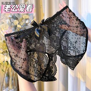 女生免穿脱方便内裤大码开档高腰透气透明性感丁字裤女士蕾丝无痕