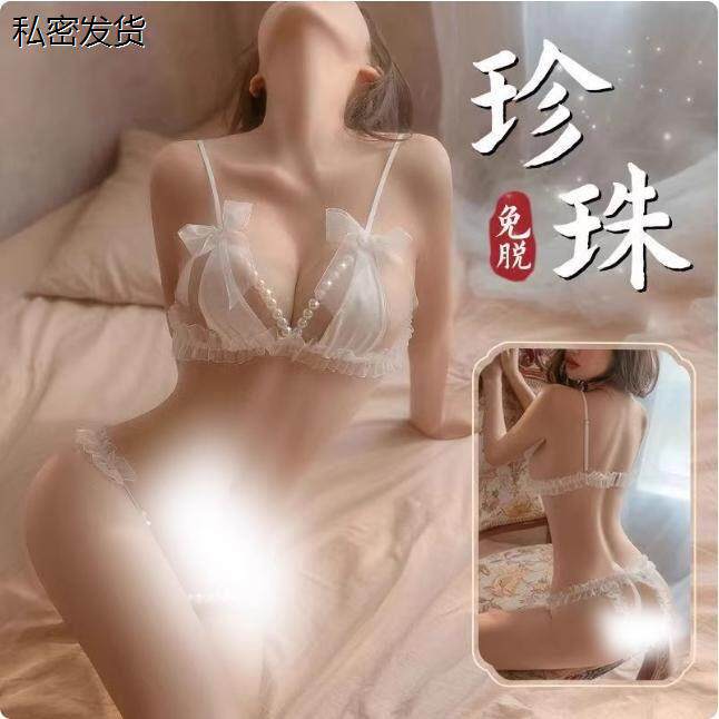 大码文胸内衣纯欲性感蕾