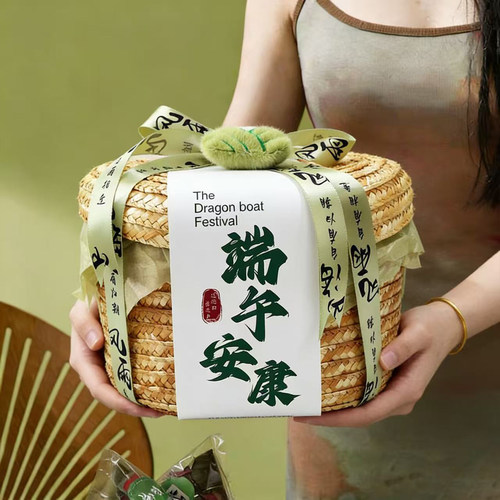 2026新款端午节粽子包装盒中国风礼盒收纳筐手提篮伴手礼草编空盒