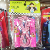 狂神跳绳水晶半透明橡胶绳2.5米调节卡通儿童幼儿园小学生KS1120