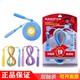 狂神跳绳带刻度橡胶绳2.8米可调节儿童学生快速双轴承破风KS5877