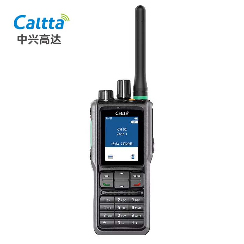 Caltta 中兴高达 PH790  PDT数字集群对讲机 400M/350M专业集群