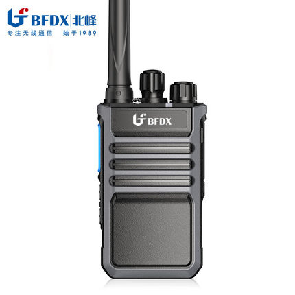 BFDX北峰对讲机BF-M50模拟调频户外大功率远距离小型手台酒店KTV