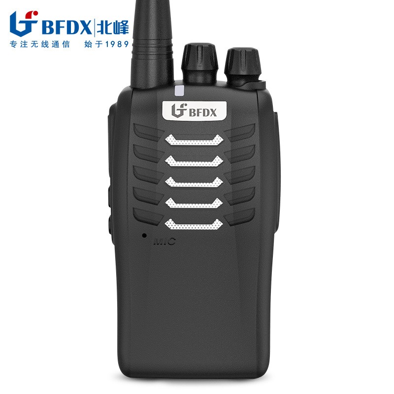 北峰防水耐摔小巧对讲机手台