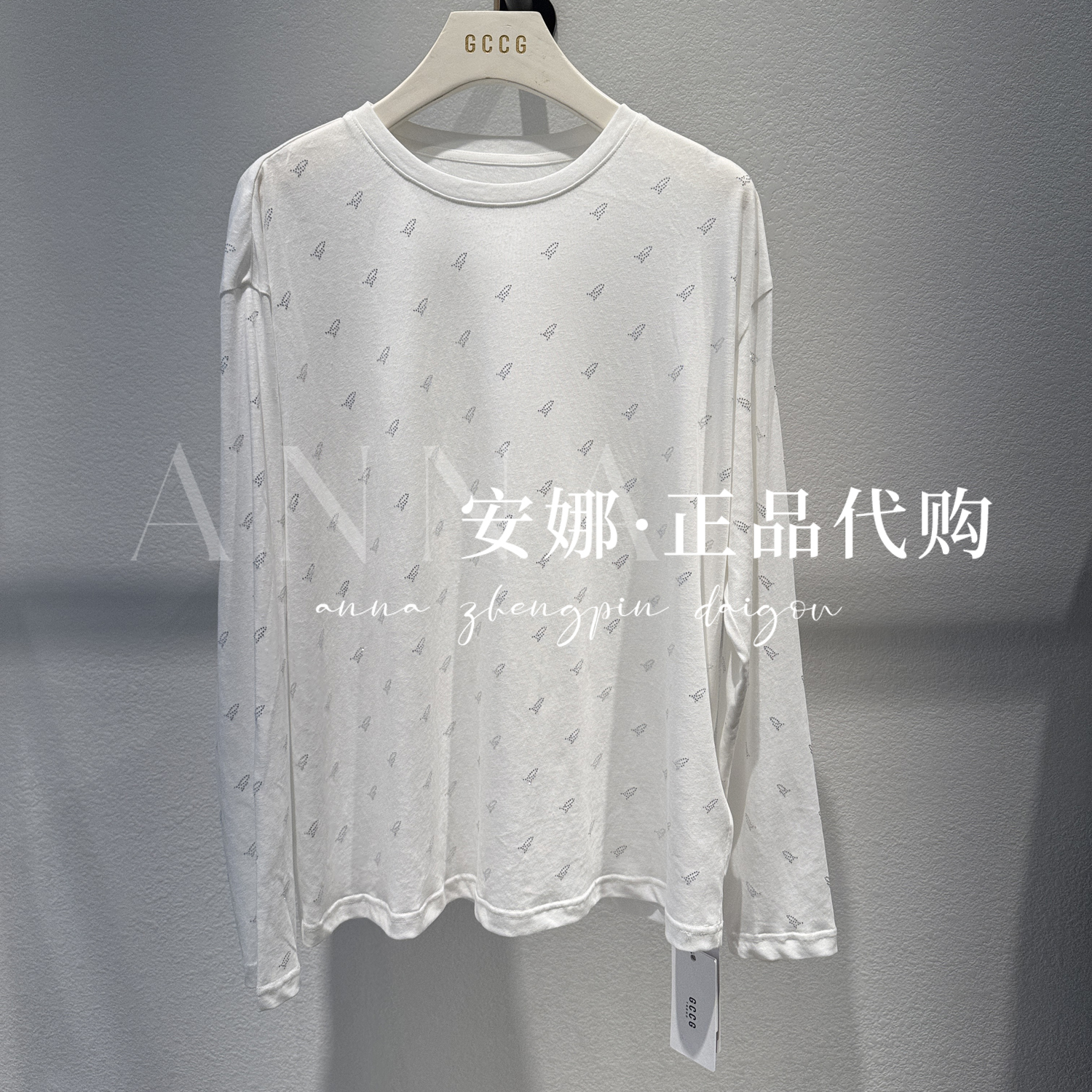GCCG知恩专柜正品代买2025秋款女士T恤953-T2988-689