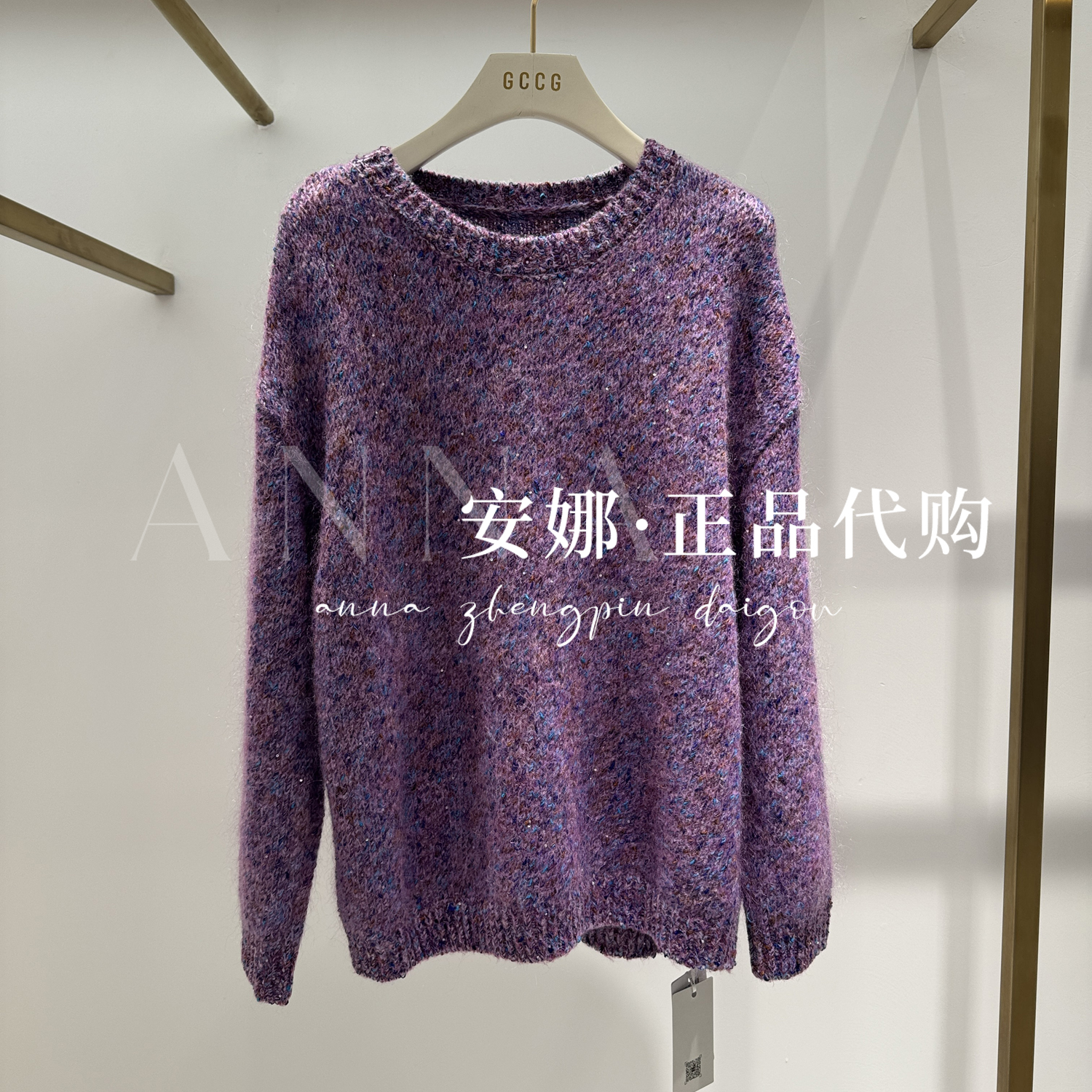 GCCG知恩专柜正品代买2025冬款女士针织衫955-M6621-1199