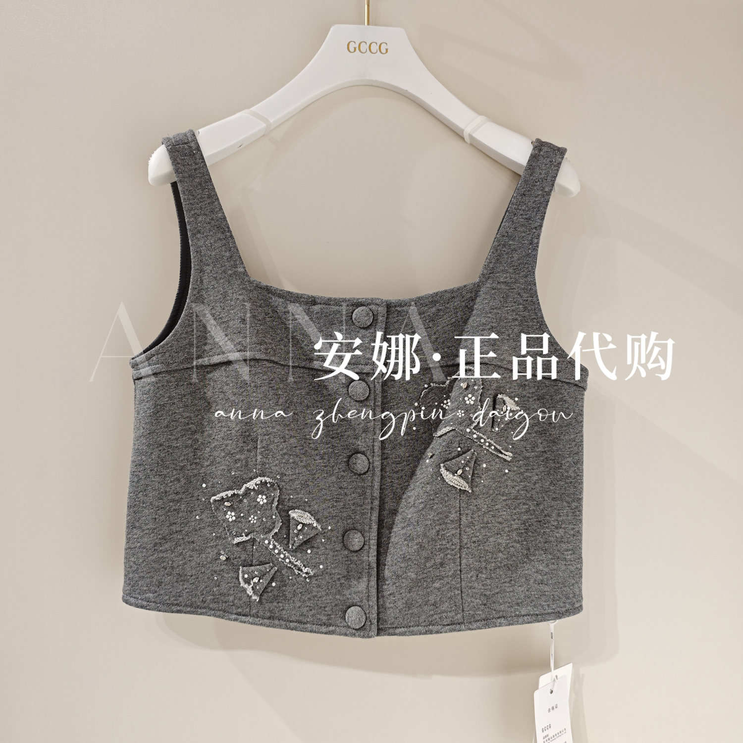 GCCG知恩专柜正品代买2025秋款女士马甲953-MJ6072-699