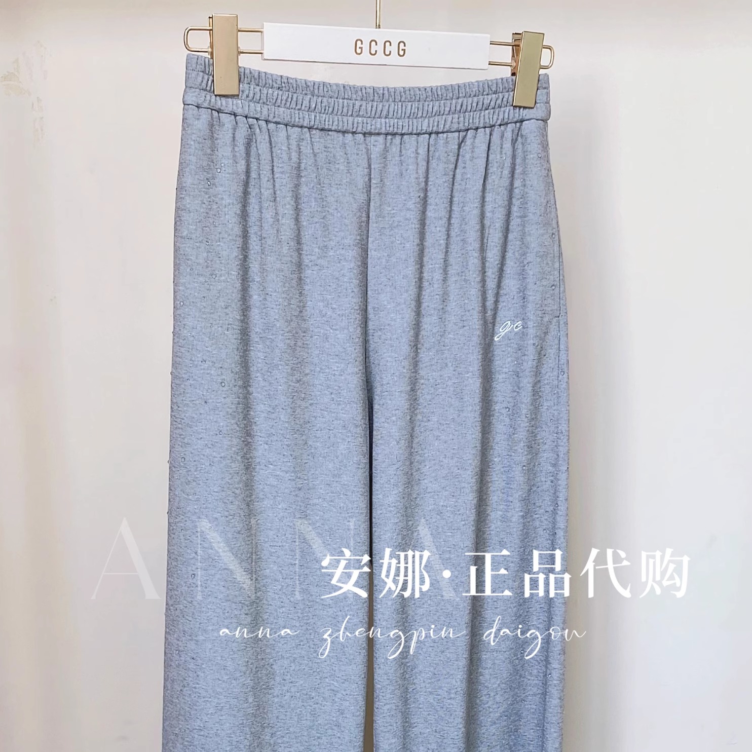 GCCG知恩专柜正品代买2025夏款女士裤子952-K1585
