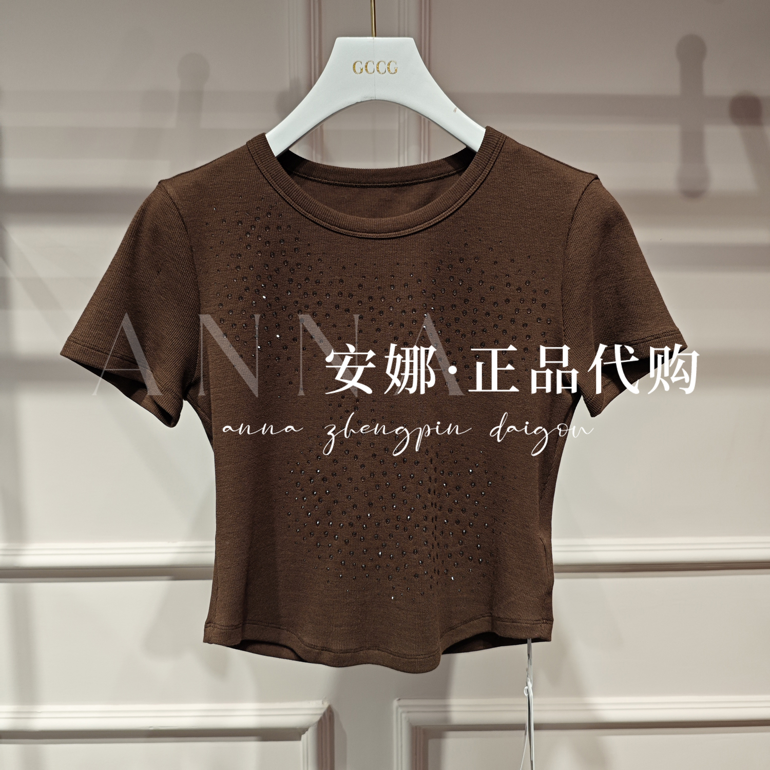 GCCG知恩专柜正品代买2025夏款女士T恤952-T1928-469
