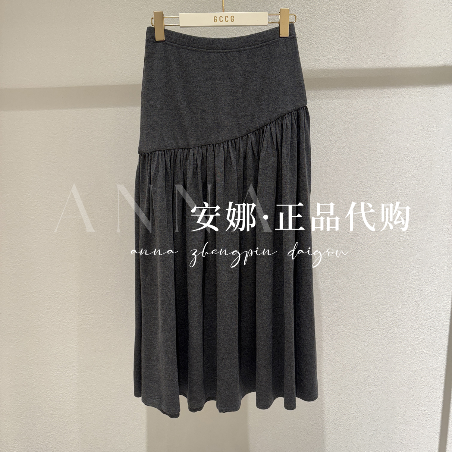 ZITI紫缇专柜正品代买2025冬款女士半身裙子ZW6BDQA621-699