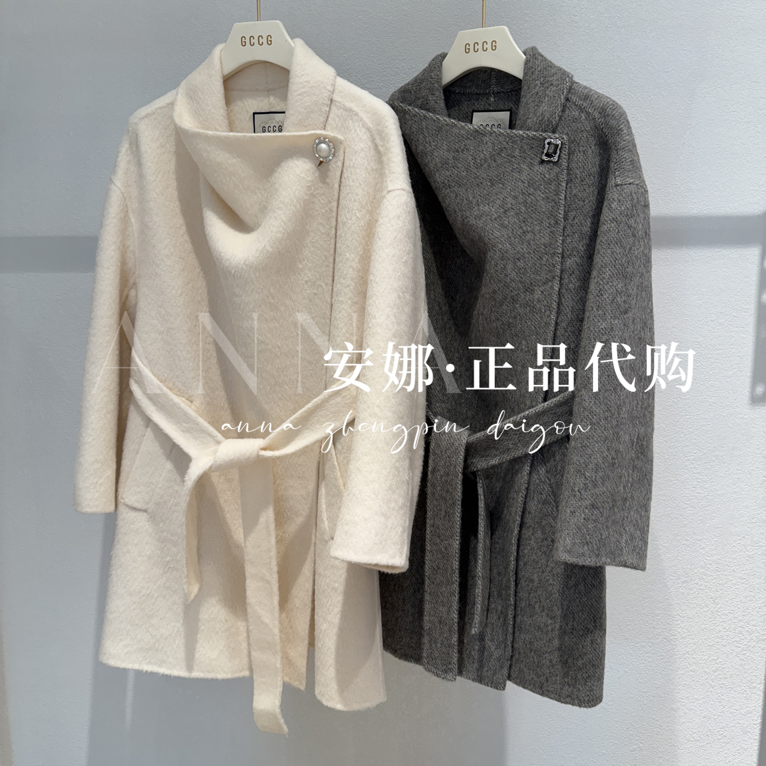 GCCG知恩专柜正品代买2025冬款女士呢大衣955-SM2099-2999