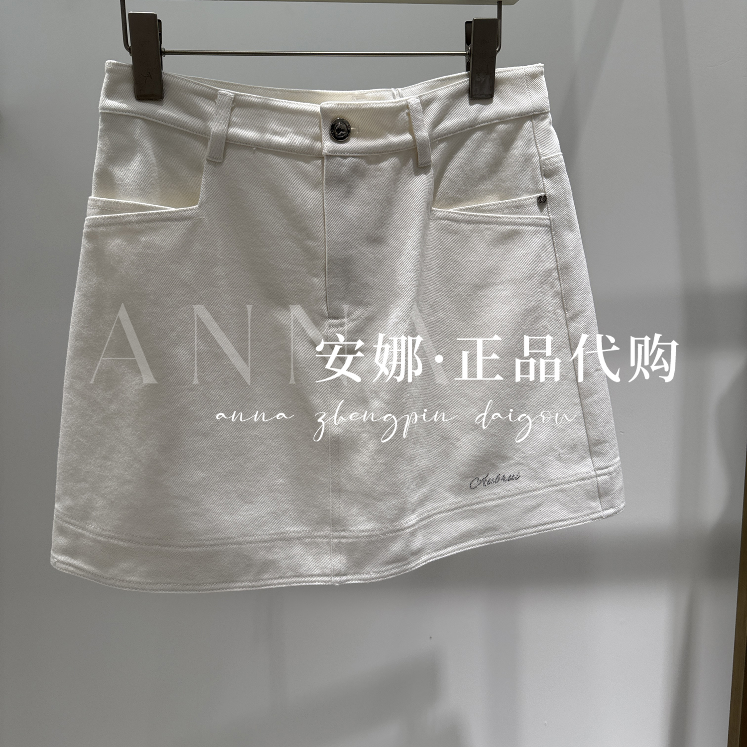 GCCG知恩专柜正品代买2025秋款女士短裙953-DQ1982-599