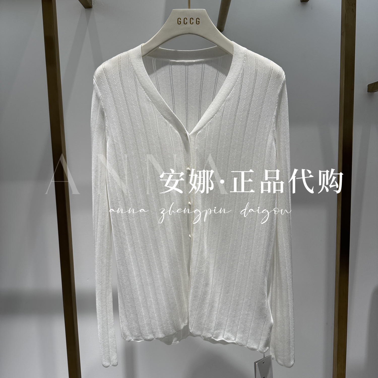 GCCG知恩专柜正品代买2025冬款女士针织衫953-M5555-789