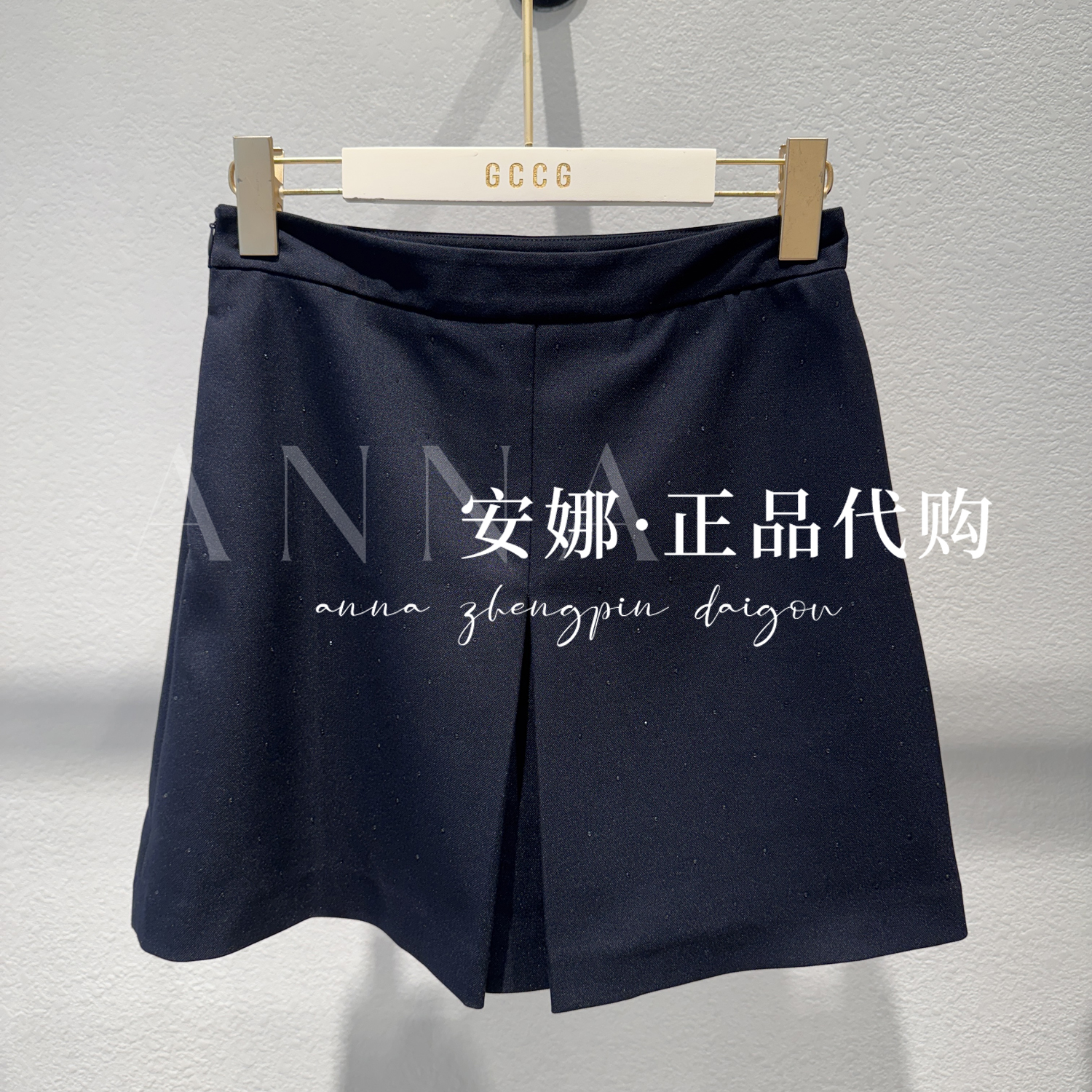 GCCG知恩专柜正品代买2025秋款女士半裙953-DQ6079-699