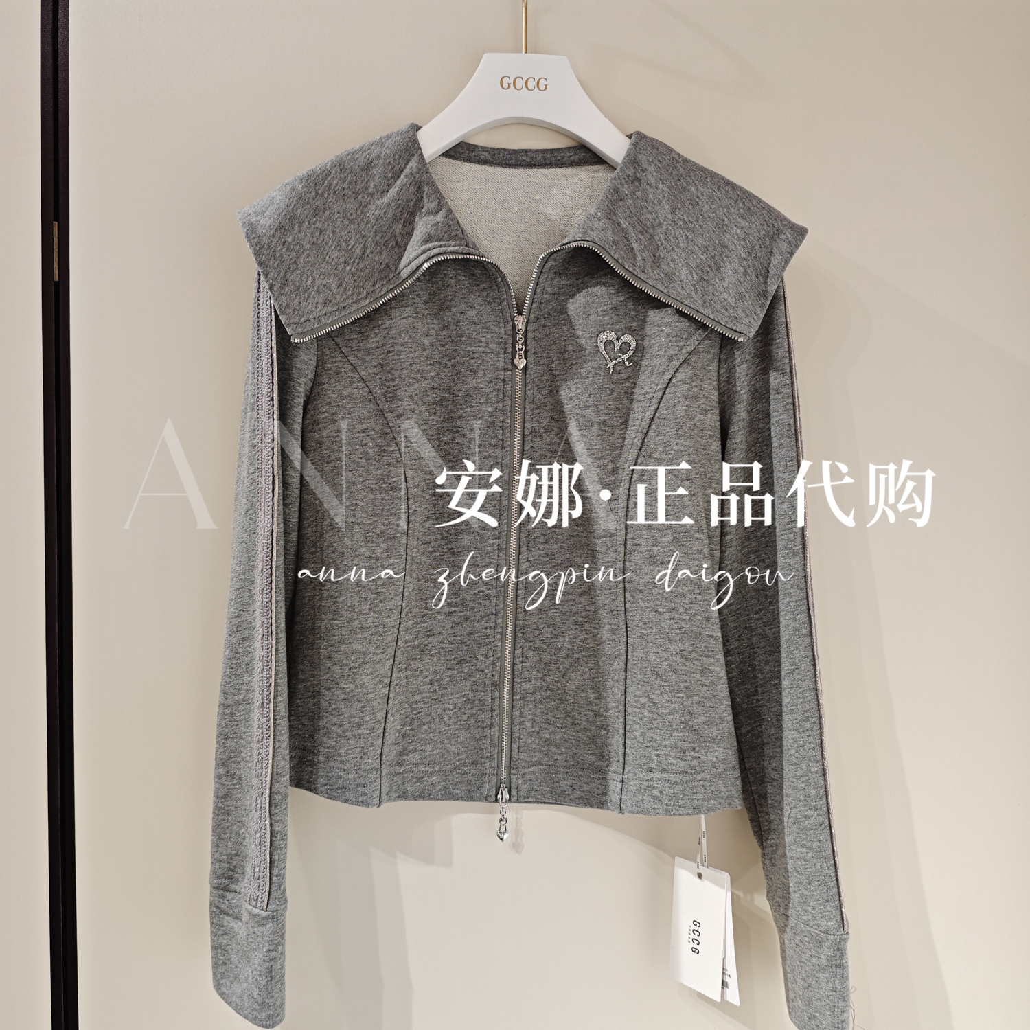 GCCG知恩专柜正品代买2025秋款女士外套953-W5901-869