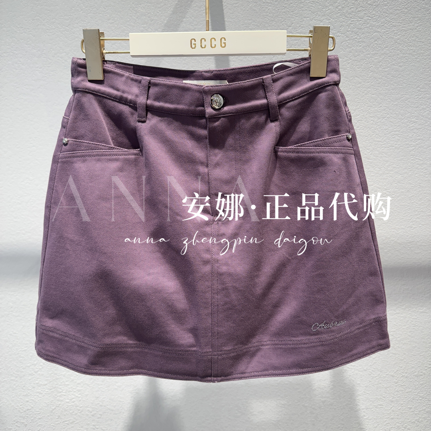 GCCG知恩专柜正品代买2025秋款女士裙子953-DQ1982-599