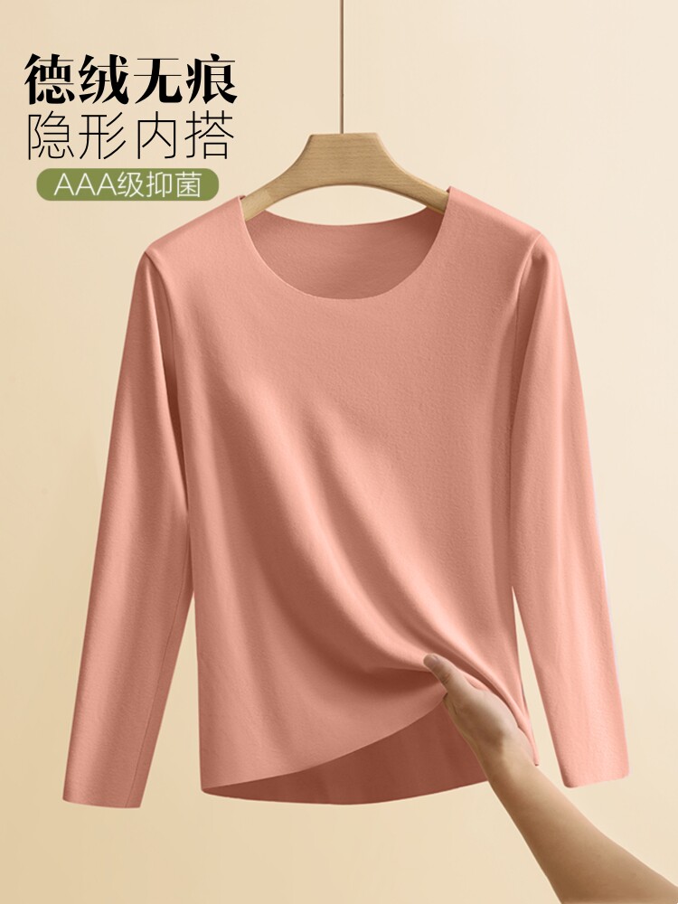 가을 겨울 양면 독일 벨벳 따뜻한 내부 레이어 자체 가열 원활한 바닥 셔츠 여성용 플러스 벨벳 두꺼운 긴팔 티셔츠 탑