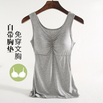 夏季薄款莫代尔带胸垫吊带背心