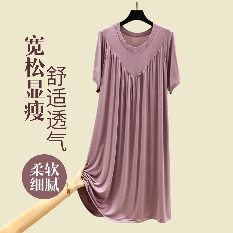 莫代尔宽松显瘦连衣裙带胸垫睡裙