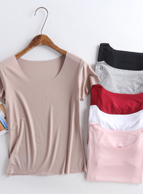莫代尔无痕短袖T恤女夏薄款上衣简约修身大码内搭百搭圆领打底衫