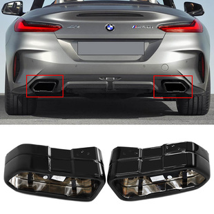 适用于2019至2025宝马Z4 M40i方形圆口尾喉罩排气管专用嘴 255i