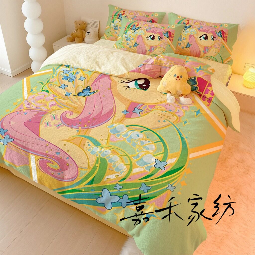 小马宝莉婴肤绒四件套彩虹小马秋床品套件/四件套/多