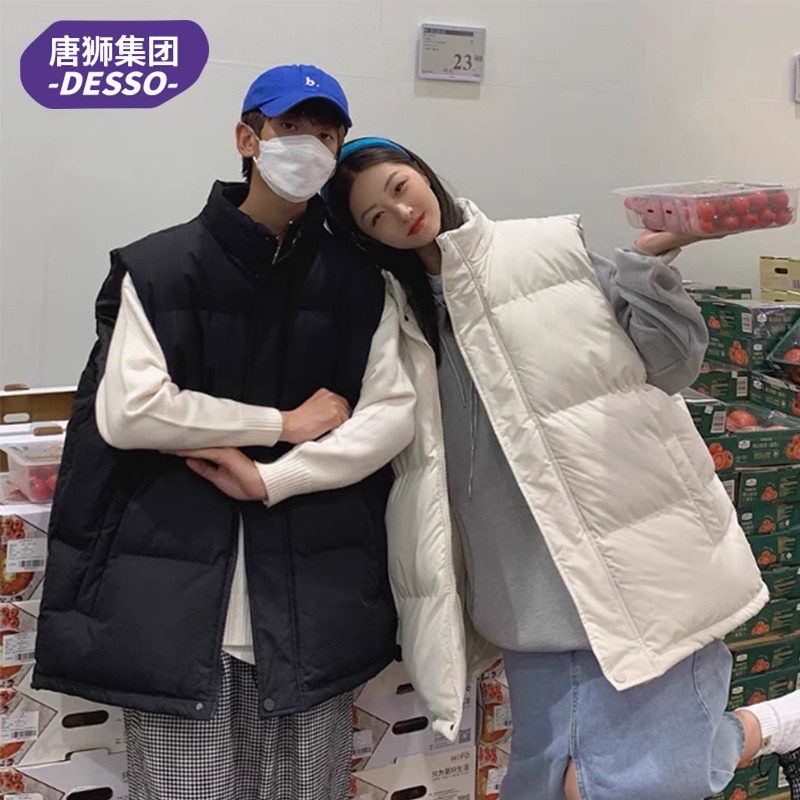 DESSO羽绒棉马甲男士秋冬潮牌大码加厚保暖马夹坎肩背心外套上衣_淘宝内购会_-第4张图片-提都小院