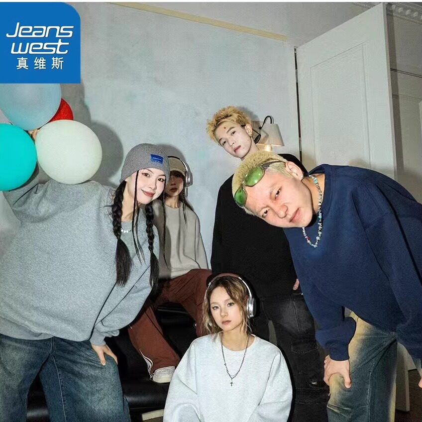 真维斯情侣款长袖t恤2025年春季新款宽松圆领内搭纯色打底衫百搭