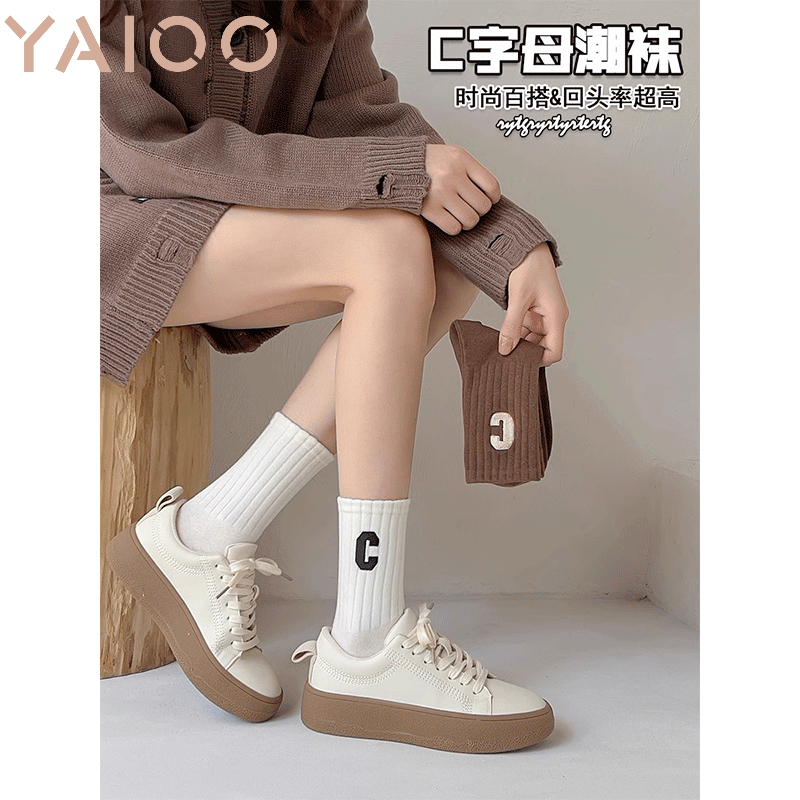 雅鹿字母中筒袜女秋冬款纯棉吸汗透气运动袜抗菌防臭外穿长筒袜_淘宝内购会_女士内衣/男士内衣/家居服-第4张图片-提都小院