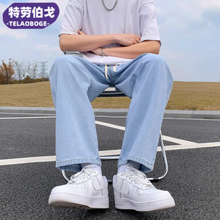 男款 新款 特劳伯戈浅蓝色牛仔裤 春夏季 休闲长裤 子春宽松直筒阔腿裤