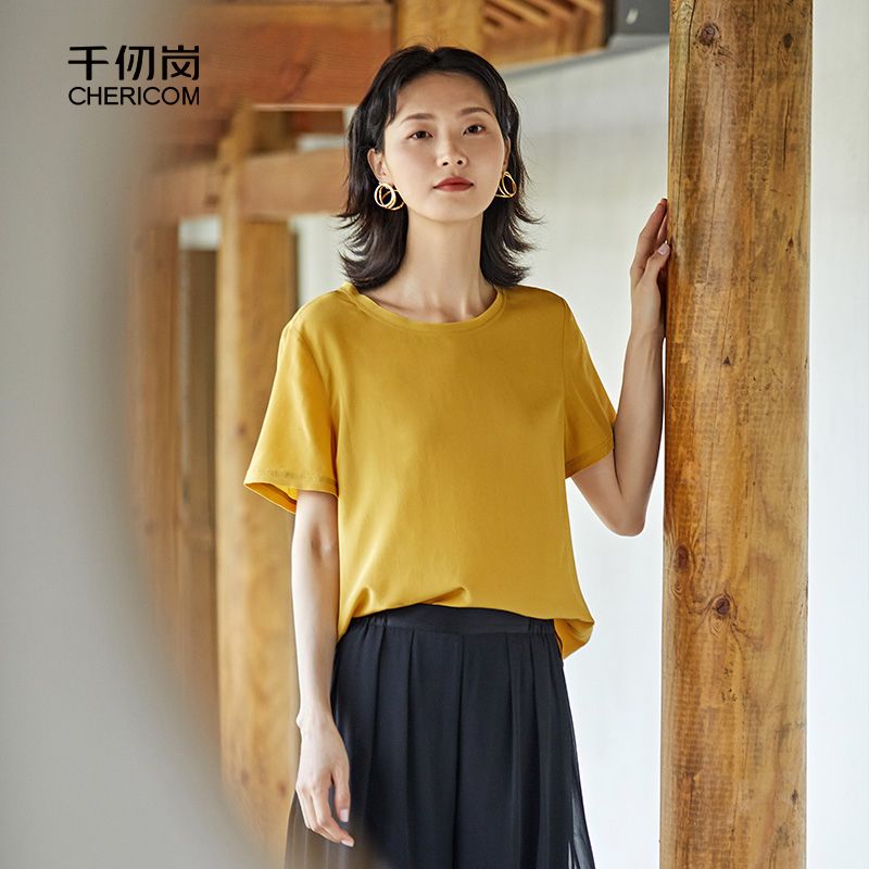千仞岗夏新款女装简约圆领短袖透气舒适宽松通勤纯色t恤S272355A