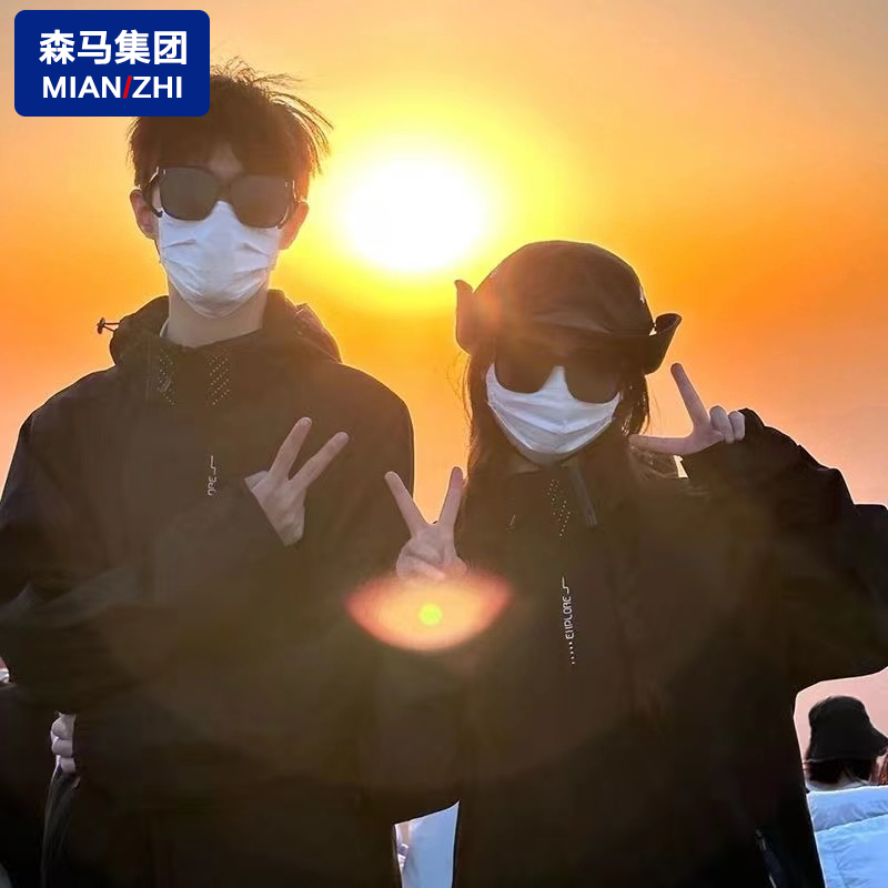 森马集团棉致冲锋衣男女大码小个子2024潮牌三合一登山服外套夹克_淘宝内购会_户外/登山/野营/旅行用品-第3张图片-提都小院