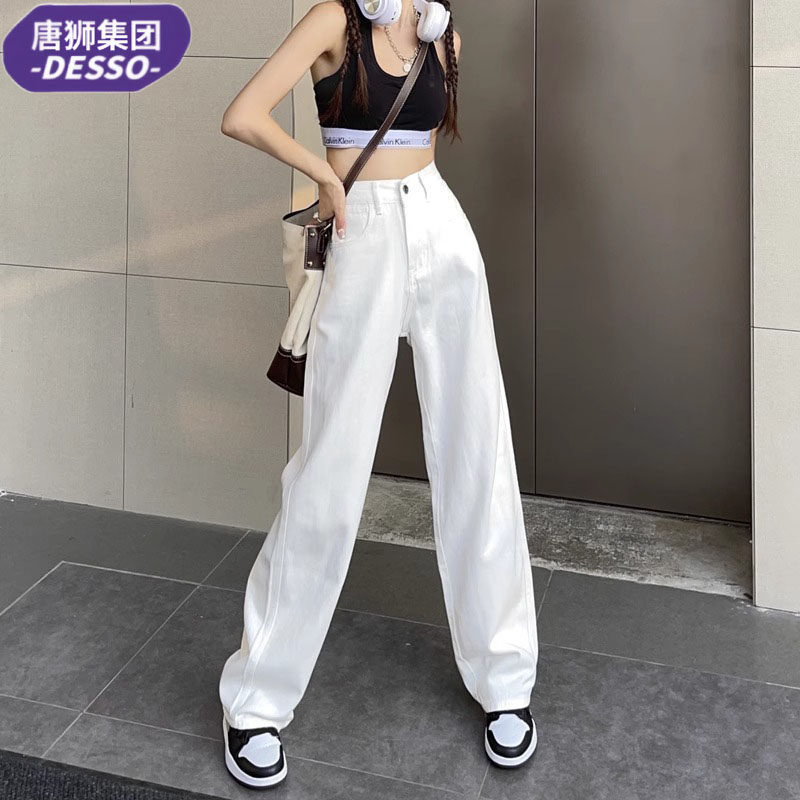 ��ʨ����DESSO��ɫ����ţ�п�Ů�ļ�������������ֱͲ�����ϵؿ�