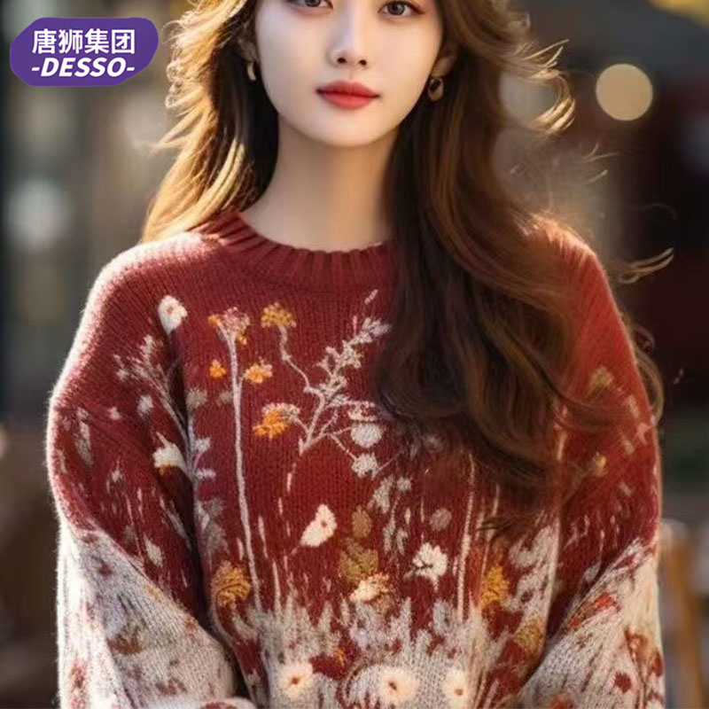 唐狮集团DESSO 新年系列显瘦加厚款高克重慵懒风圆领打底针织衫_淘宝内购会_女装/女士精品-第5张图片-提都小院