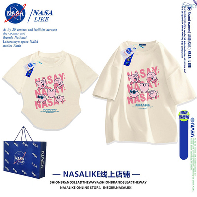 NASA联名 纯棉情侣装短袖T恤夏天款一男一女2024年新款爆款上衣服