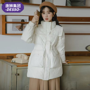 唐狮Desso牛角扣羽绒服女冬季2024新款韩系减龄宽松保暖加厚外套