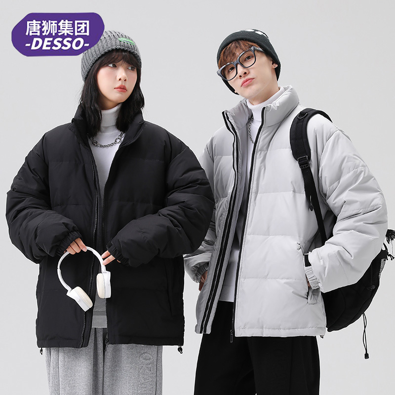 唐狮集团desso棉服男女同款冬季加绒加厚保暖面包服棉衣外套棉袄_淘宝内购会_男装-第4张图片-提都小院