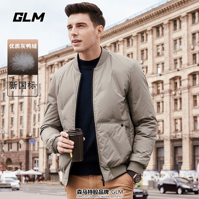 GLM时尚棒球领羽绒服外套