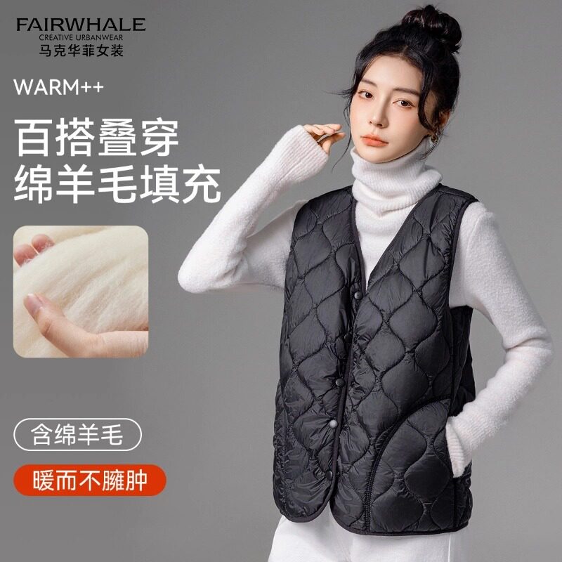 马克华菲冬季轻薄马甲女士修身内搭校园保暖神器内胆百搭羊毛马夹