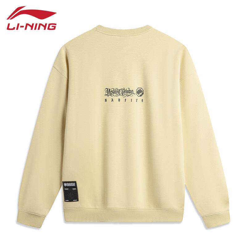 李宁特价运动卫衣春季新款套头圆领套头衫舒适百搭透气简约上衣