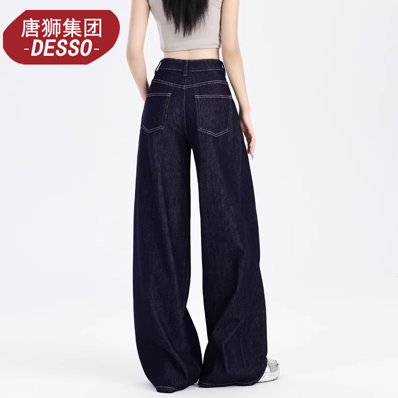 唐狮集团DESSO蓝色美式复古高腰阔腿牛仔裤女宽松显瘦垂感拖地_淘宝内购会_-第5张图片-提都小院