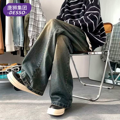 唐狮集团DESSO潮流美式复古微喇弯刀牛仔裤子情侣2025春季百搭长