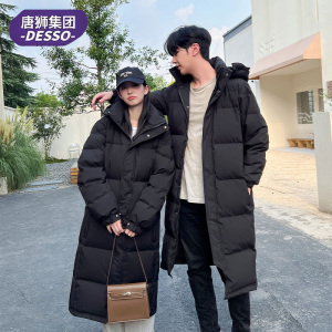 唐狮集团DESSO 明星同款艺考中戏羽绒服韩版过膝长款加厚情侣外套