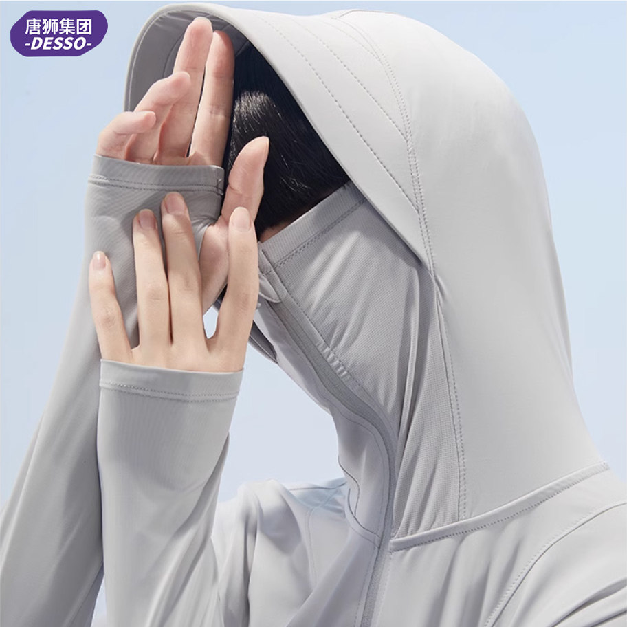 ��ʨ����DESSO�ı�˿��ɹ��