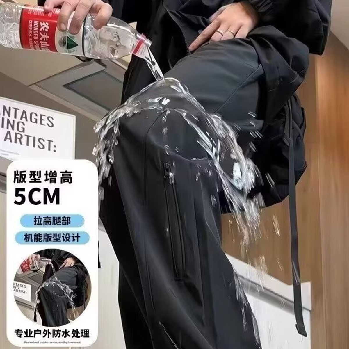唐狮集团DESSO 户外防水机能工装冲锋裤男情侣款秋冬季保暖直筒裤