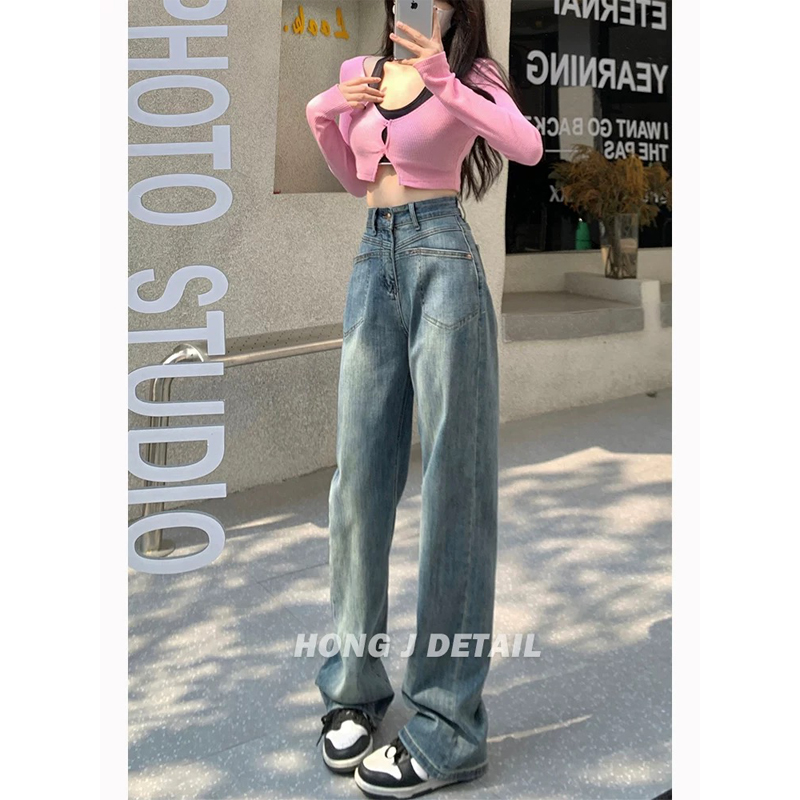 艾格高腰阔腿牛仔裤女秋冬爆款窄版直筒宽松新款显瘦垂感拖地裤子_淘宝内购会_女装/女士精品