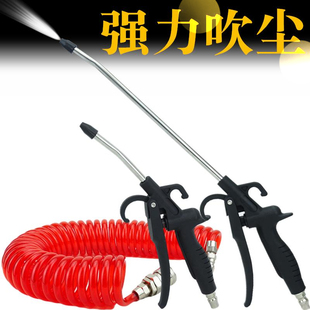 气动吹气炝高压吹灰枪强力吹尘枪气泵喷枪空压机吹风枪喷气除尘枪