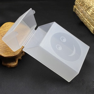 烟盒硬包翻盖20支笑脸塑料透明个性 创意防压防潮硬包专用便携烟盒