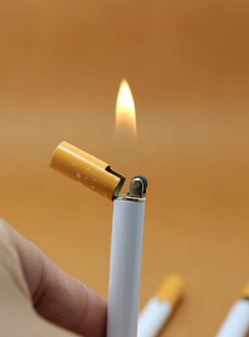 包邮个性创意圆柱烟型充气充电USB防风打火机点烟器男女礼物